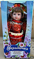 Кукла Украиночка в патриотичном наряде (M 5085 I UA) Красная. На батарейках, поет