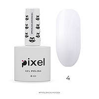 Гель-лак Pixel Milk Choice №04 (молочно-сиреневый), 8 мл