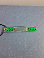 Блок керування для витяжки Cata 15100007