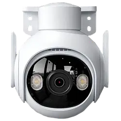 Камера Imou Cruiser 2 IPC-GS7EP-5M0WE 5-мегапіксельна зовнішня P&T з Wi-Fi
