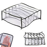 Органайзер для зберігання нижньої білизни та шкарпеток на 6 секцій сітчастий прозорий роздільник, фото 4