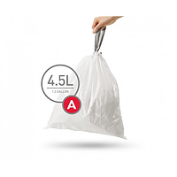 Мешки для мусора плотные с завязками 4.5л SIMPLEHUMAN CW0160