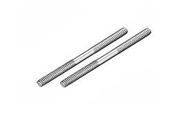 Тяги Haoye M2 L25 мм з різзю 10 мм для авіамоделей 2 шт в пакуванні amc