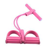 Эспандер для пресса и рук с двумя трубками и педалями розовый