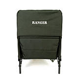 Карпове крісло Ranger Fisherman Light (Арт. RA 2224), фото 7