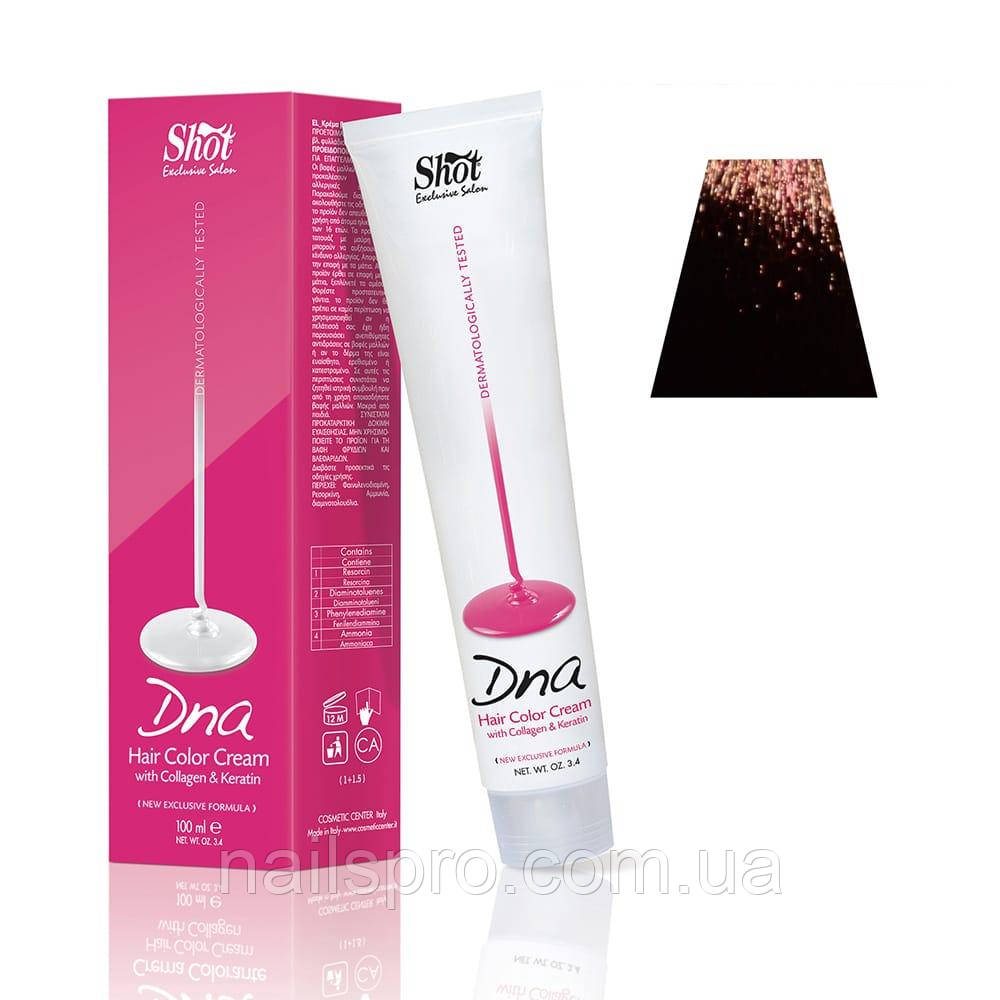 Крем-фарба для волосся з колагеном Shot DNA Hair Color Crem (5.23 Світло-каштановий фешн), 100 мл