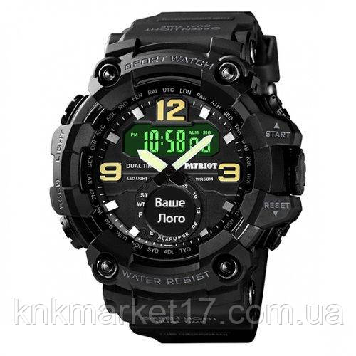 Годинник наручний Patriot 004BK Ваше лого Чорні + Коробка, фото 1
