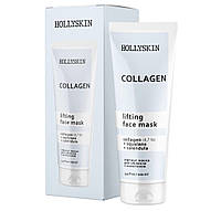 Маска для обличчя Collagen Face Mask HOLLYSKIN 100 мл(р)