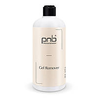 Средство для удаления гель-лака PNB Gel Remover 500 мл