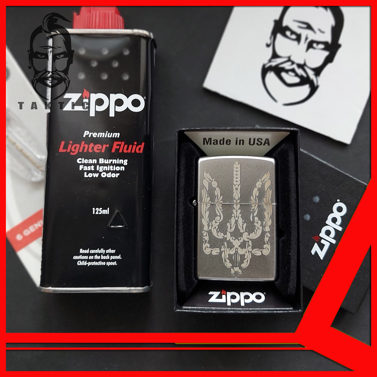 Бензиновая зажигалка в наборе Zippo зажигалка зипо + кремний + бензин ...
