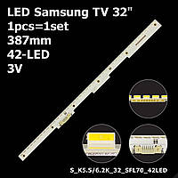 LED подсветка Samsung TV 32" CY-KK032BGAVZV LC320EUN(SE)(F2) AOT SEC_32FHD_1X42_7032C BN96-39513A 1шт.