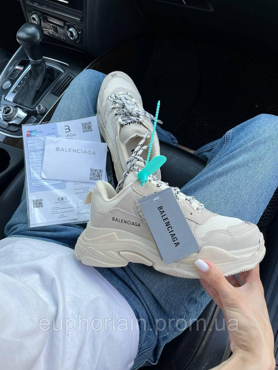 Кроссовки, кеды отличное качество Balenciaga Balenciaga Triple S V1 Beige Размер 39 - фото 9 - id-p2021605257