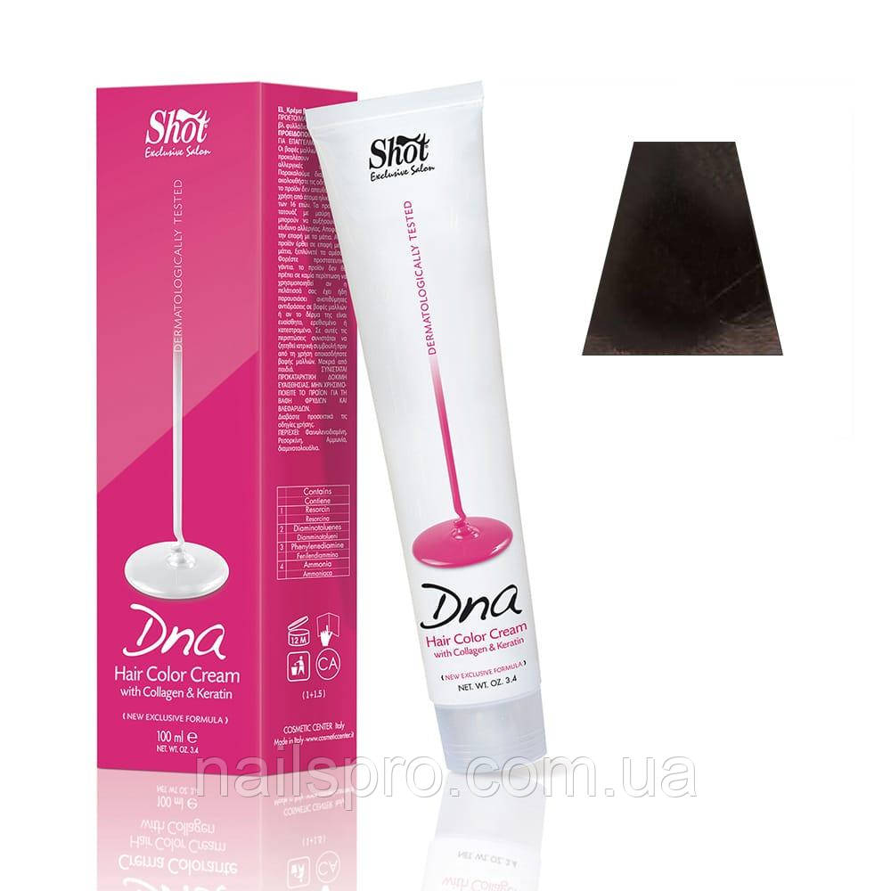 Крем-фарба для волосся з колагеном Shot DNA Hair Color Crem (7.73 Світлий горіх), 100 мл