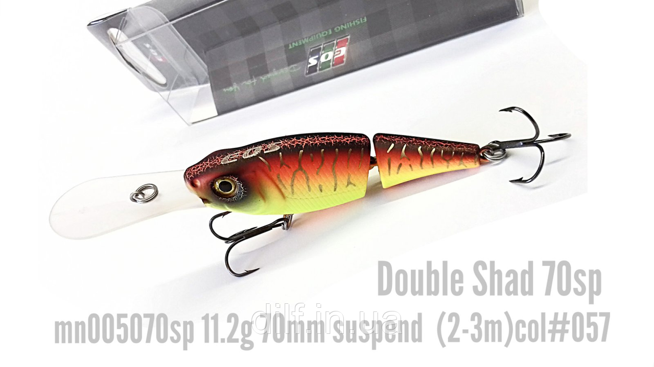Воблер EOS Double Shad 70sp 11.2g заглиблення 2-3м (колір 057), фото 1
