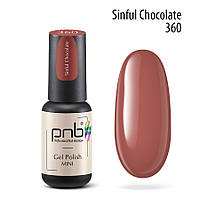 Гель-лак для нігтів PNB mini 360 Sinful Chocolate, dark brown, 4 мл