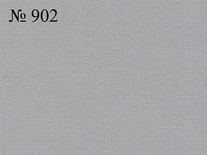 Сорочкове  полотно № 902