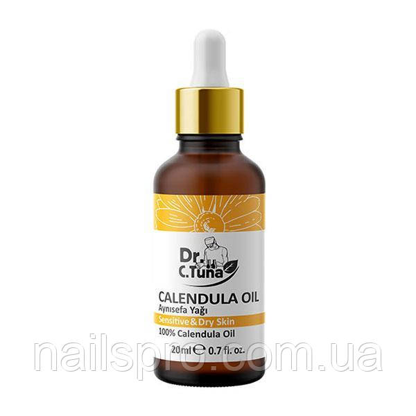 Косметична олія календули Farmasi Calendula, 20 мл