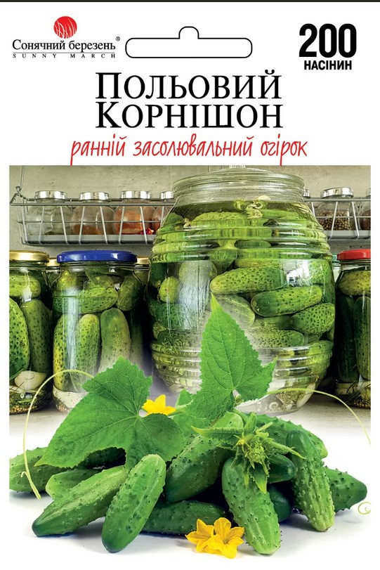 Огірок Польовий корнішон 200 шт