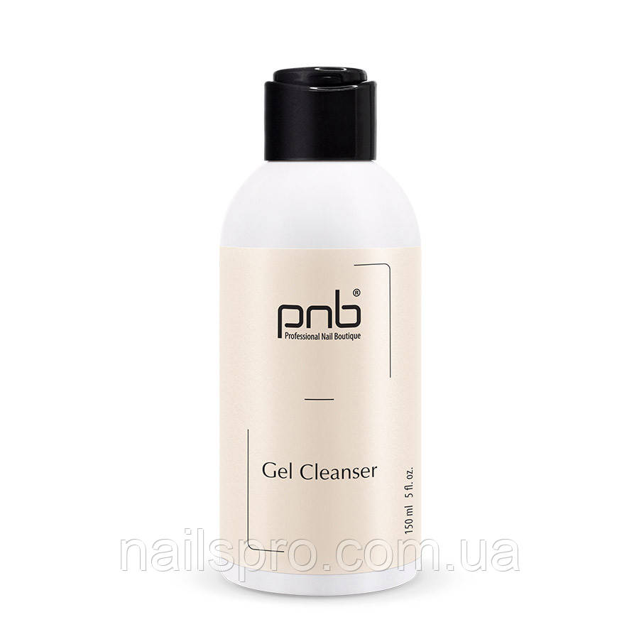 Засіб для зняття липкої кулі PNB Gel Cleanser, 150 мл