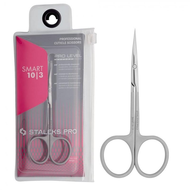 Ножиці Staleks для кутикули SS-10/3