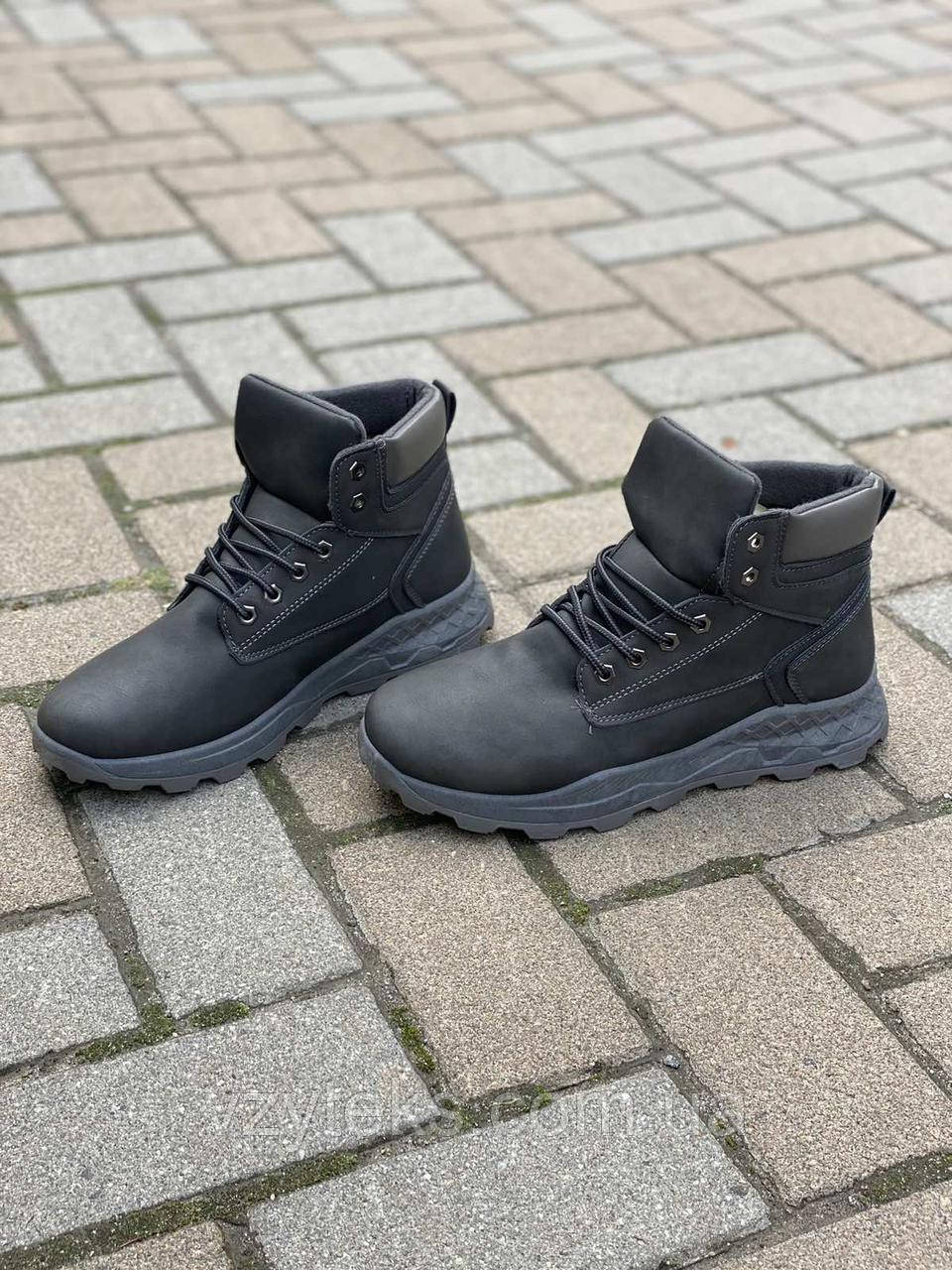 Черевики чоловічі зимові, фото 1