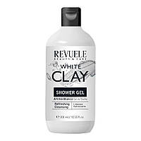 Гель для душа REVUELE CLAY с белой глиной, 300 мл