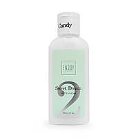 Крем маска для Парафінотерапії Enjoy Professional №2 Candy "Міндаль", 50 мл