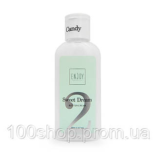 Крем маска для Парафінотерапії Enjoy Professional №2 Candy "Міндаль", 50 мл