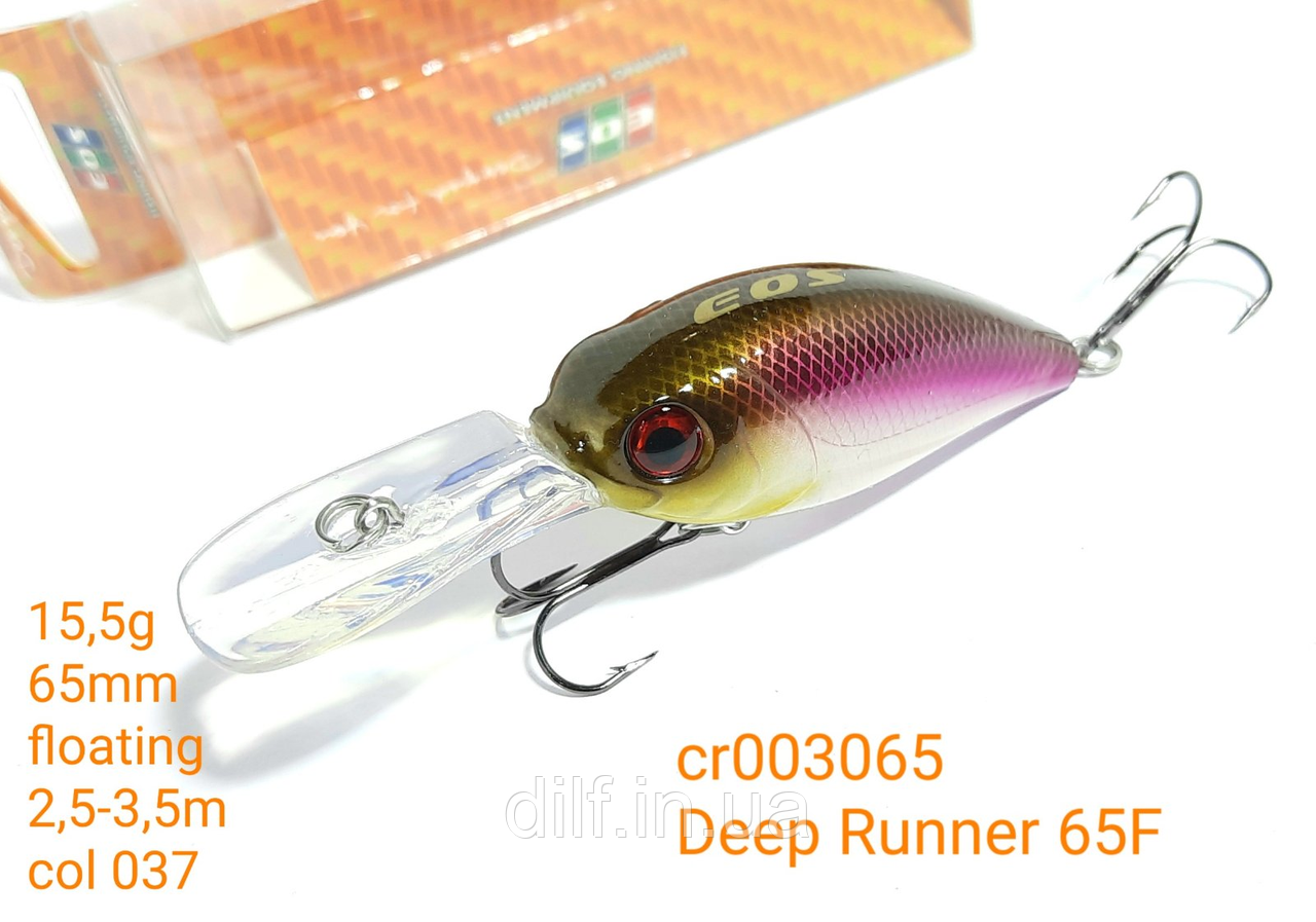 Воблер EOS Deep Runner 65f 15.5g заглиблення 2.5-3.5м (колір 037), фото 1