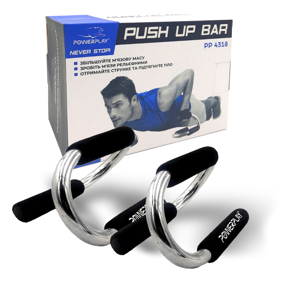 Упори для віджимань PowerPlay 4318 Push-Up Bars Stell металеві (S-подібні), фото 1