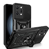 Протиударний чохол для Xiaomi Redmi 12 чорний із кільцем і шторкою, ударостійкий чохол на ксяомі редмі 12, фото 7