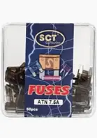 Запобіжники SCT 9505 ATN 7.5A євромаленькі (комплект 50 шт.)