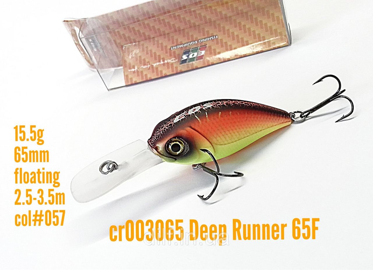 Воблер EOS Deep Runner 65f 15.5g заглиблення 2.5-3.5м (колір 057), фото 1
