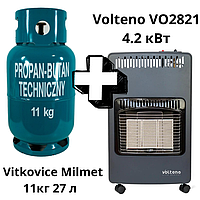 Інфрачервоний газовий обігрівач Volteno VO2821 4.2 кВт + Побутовий балон пропан-бутан 11кг 27 л Vitkovice