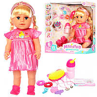 Кукла с волосами МАЛЯТКО BLS007D-S-UA, 44 см, расческа, заколочки, шарнирные колени