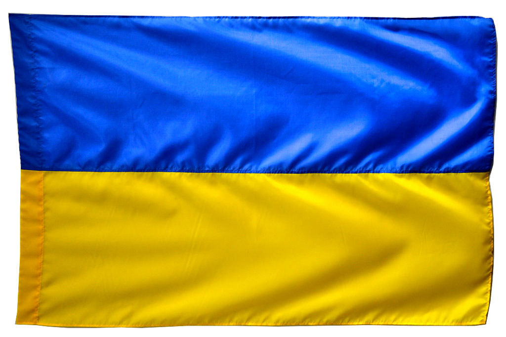Прапор України Bookopt нейлон 90*135 см BK3024
