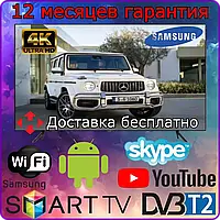 Телевізор Самсунг 40 дюймів Smart TV 4к Android 13 Wi-Fi Телевізор 40 дюймів Samsung Смарт ТВ Т2 Плазма LED