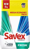 Стиральный порошок Savex Premium Fresh 8 кг