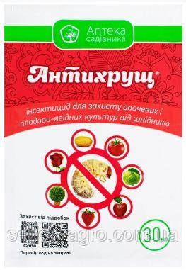 Інсектицид Антихрущ 30 мл