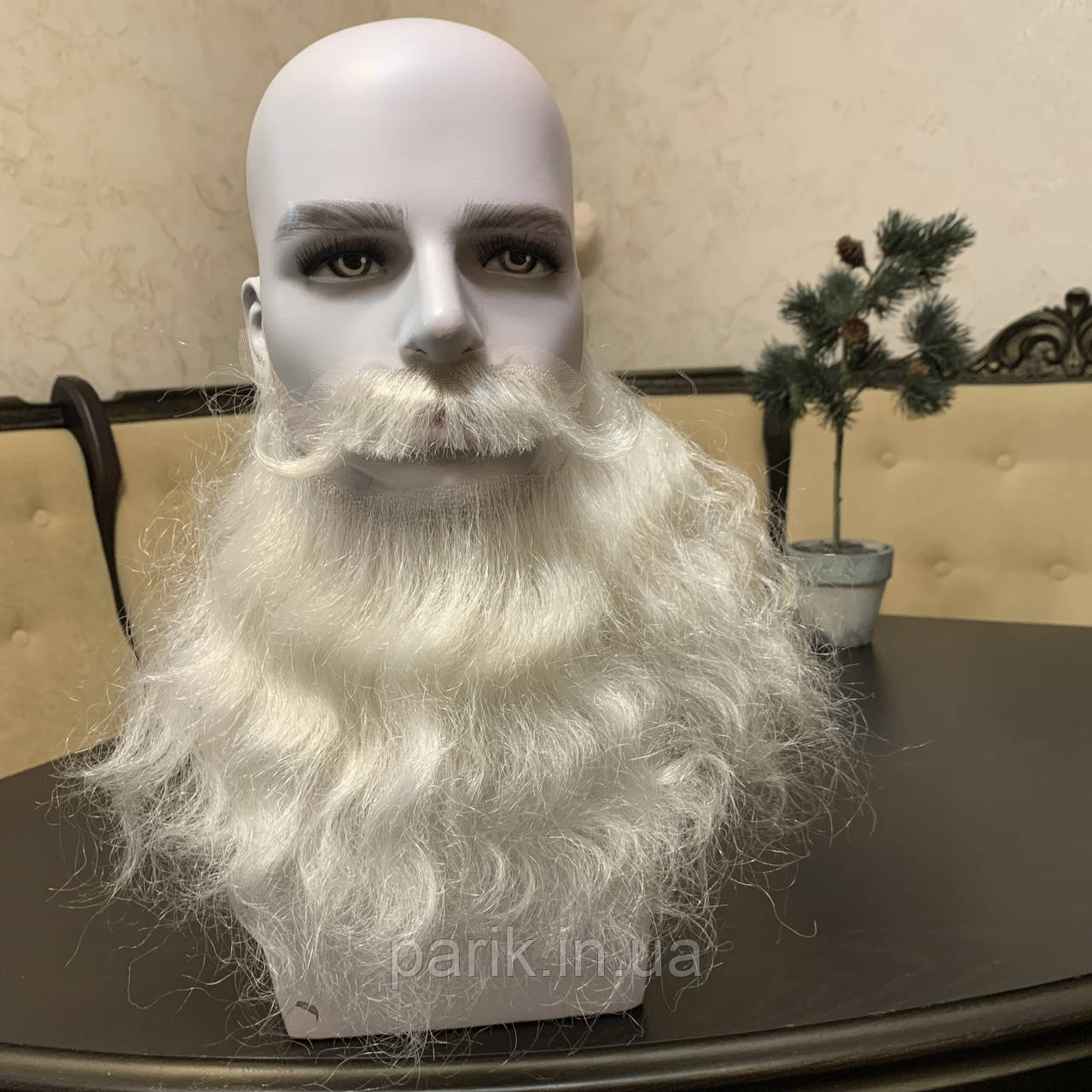 Борода та вуса Діда Мороза реалістичні білі — накладка на сітці сивого кольору