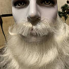 Борода та вуса Діда Мороза реалістичні білі — накладка на сітці сивого кольору, фото 4