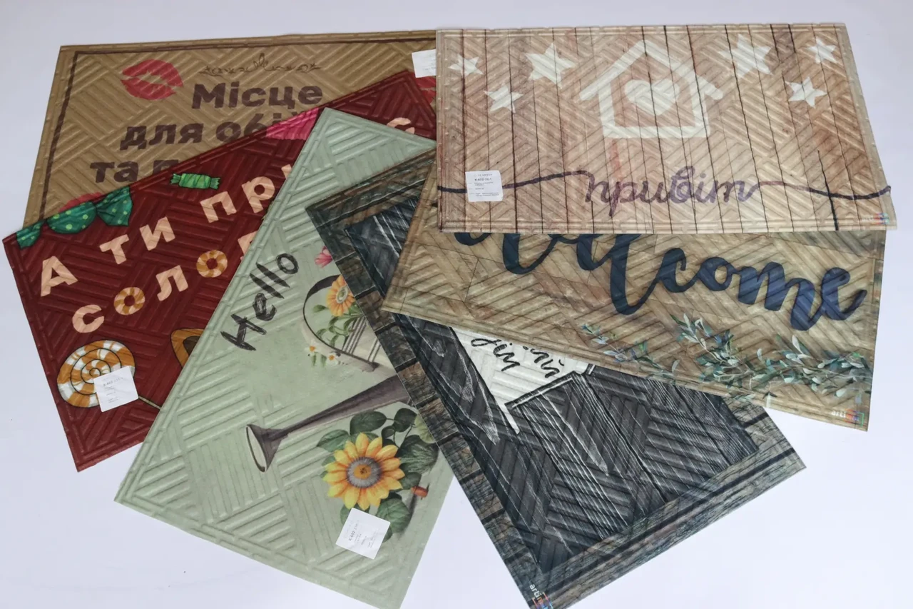 Килимок придверний К602 45x75 см