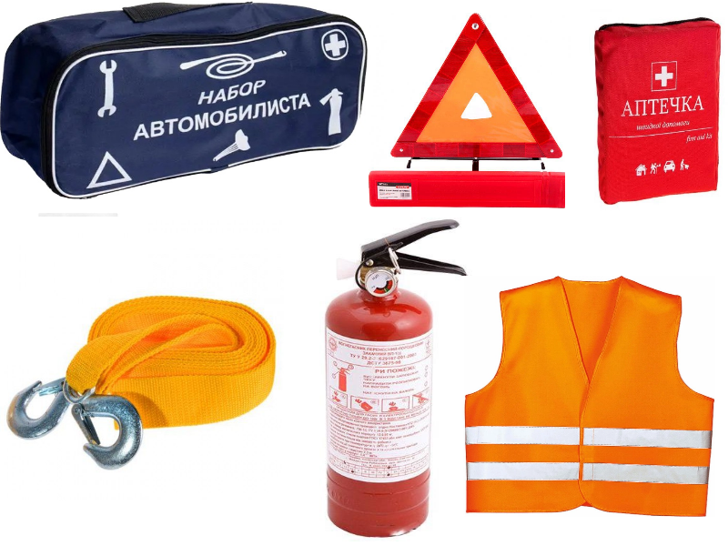 Набір автомобіліста універсальний. Набір водія., фото 1
