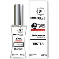 Тестер Premium Class жіночий Montale Roses Musk, 60 мл.