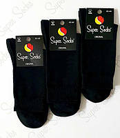 Носки мужские демисезонные, высокие, однотонные, хлопок, Super Socks (размер 42-44)