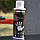 Магнезія спортивна рідка PowerPlay PP_4005 Liquid Chalk 100 мл., фото 9