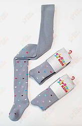 Колготи зимові махрові для дівчинки, малюнок, Star Kids