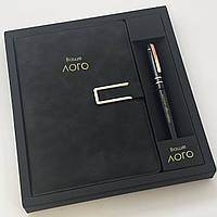 Набір з ручкою та щоденником з гравіюванням і вашим логотипом на коробці