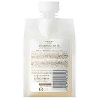 Lebel One Shampoo Sleek Разглаживающий шампунь, 500 мл