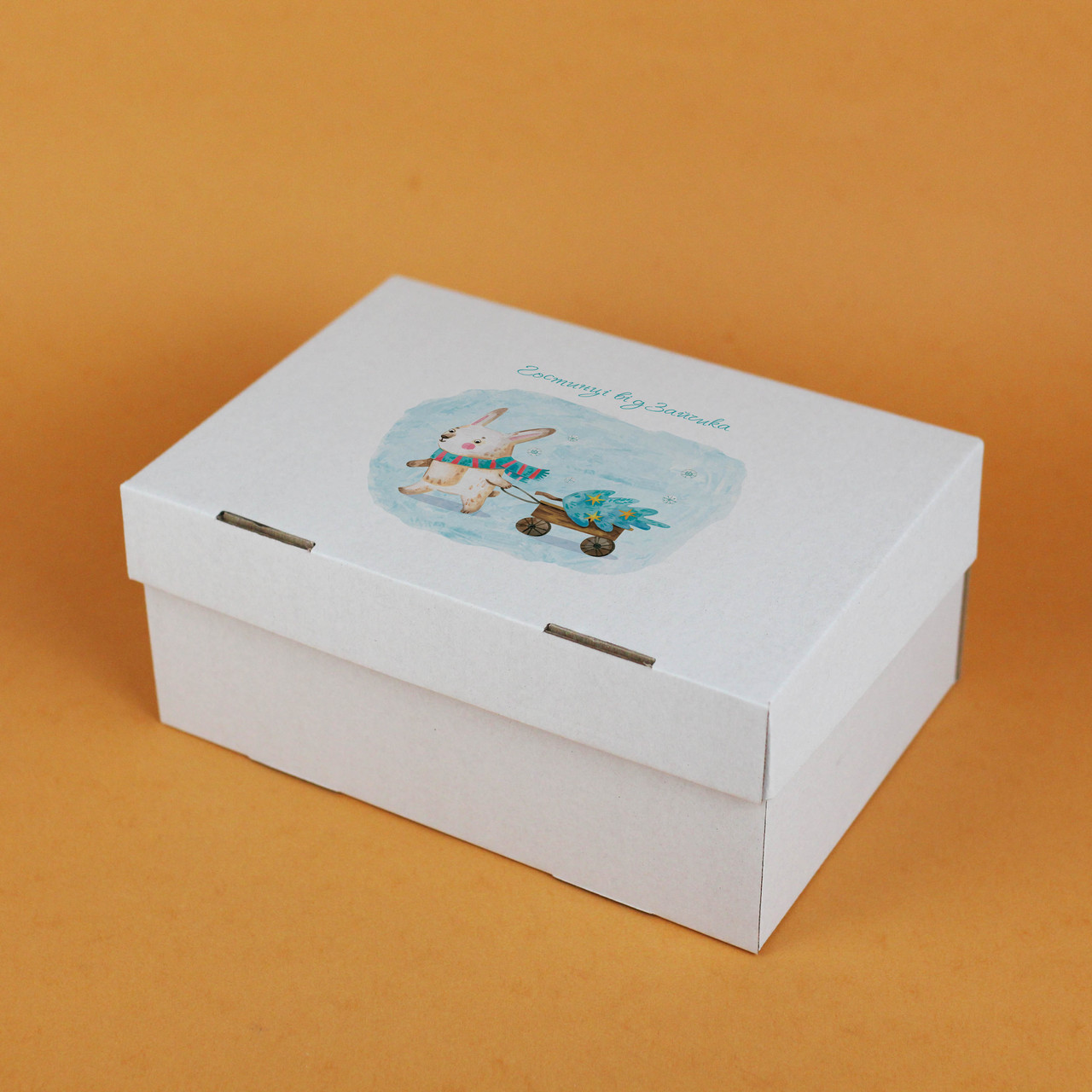 Дитяча Коробка Новорічна 250*170*110 Універсальна Подарункова Коробка "Гостинці від Зайчика", фото 1